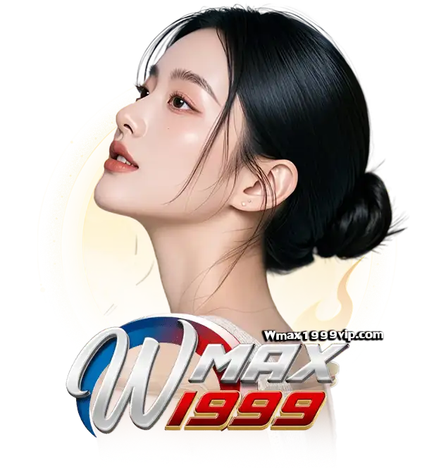 WMAX1999