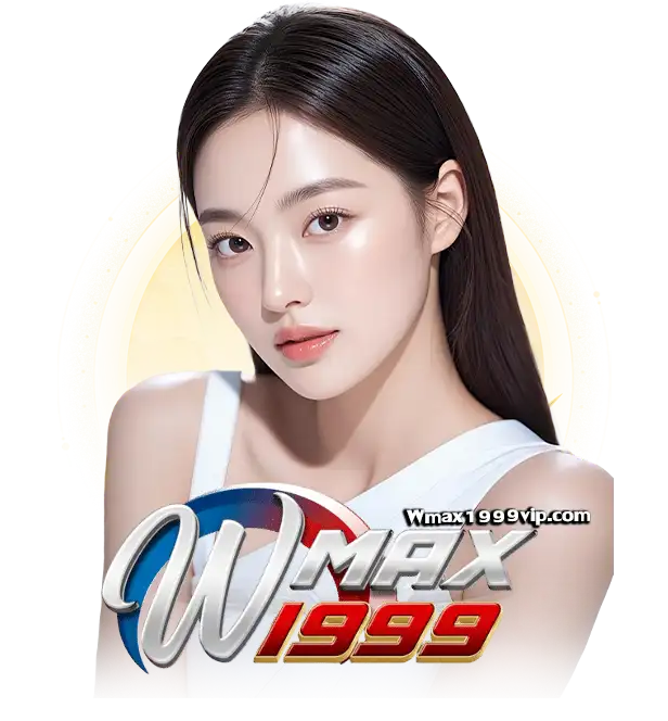 WMAX1999